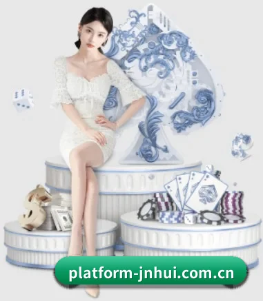 platform-jnhui.com.cn APP
